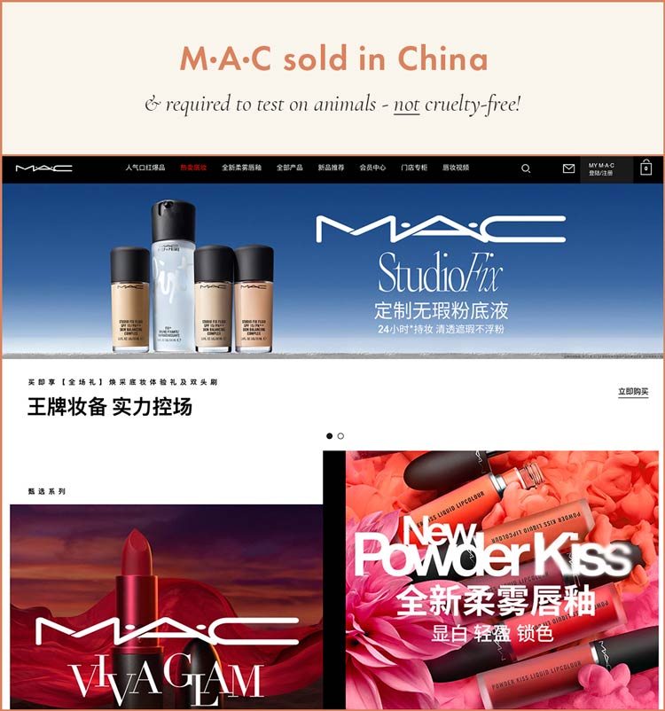 MAC Sold in China